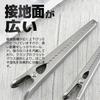 fogman Stainless Steel Bag Clips, Stylish and Strong, for Sealing Snack and Food Storage Bags, Set of 5 (Small)