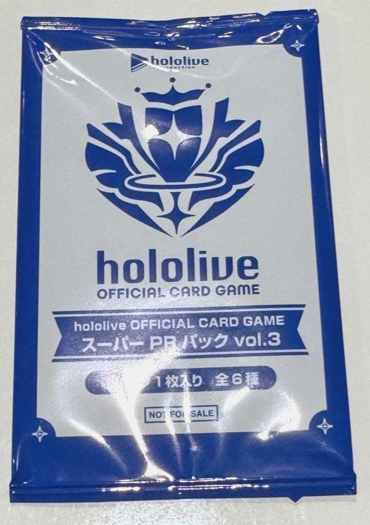 hololive OCG card Super PR pack vol.3 Japanese