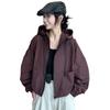 Damen Kapuzen-Windbreaker 2025: Frühlings-/Herbst-Baumwolle Lässige Kurzjacke mit lockerem Schnitt