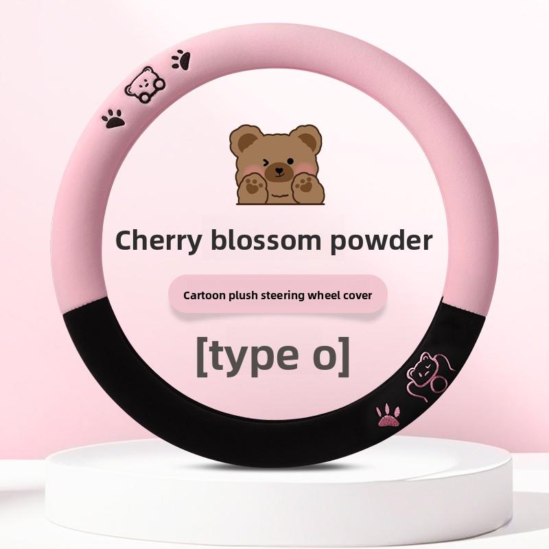 Car steering wheel cover for women new short plush velvet winter warm anti-slip comfortable steering wheel protective cover