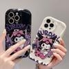 Cute Kuromi Phone Case for Apple 16Pro, iPhone15 Plus, Cross-Border iPhone 14, 13, and 12X, Anti-Fall Design.