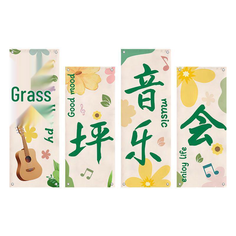 

Outdoor Camping Picnic Decor: Atmosphere & Photo Backdrop for Events Default Installation: Four Corners with Holes