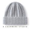 New Autumn and Winter Cashmere Thermal Hat Men's and Women's Children's Versatile Knitted Hat Outdoor Riding Hat Cold Hat Headgear