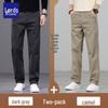 Men's Casual Straight-Leg Comfort Trousers
