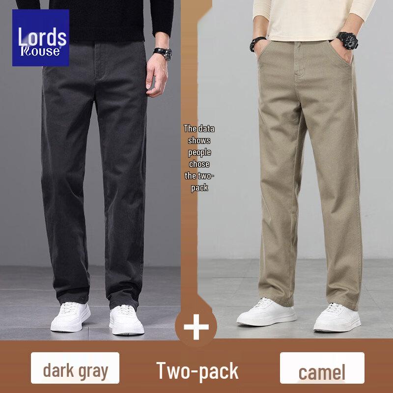 Men's Casual Straight-Leg Comfort Trousers