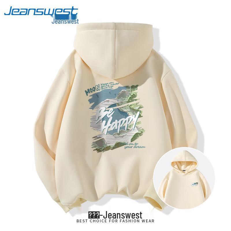 Jeanswest Unisex Printed Hooded Sweatshirt