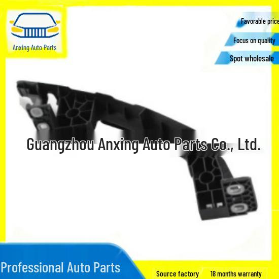 

9Y0807572B: Compatible Headlight Bracket for 2018-2022 Porsche Cayenne No чорний