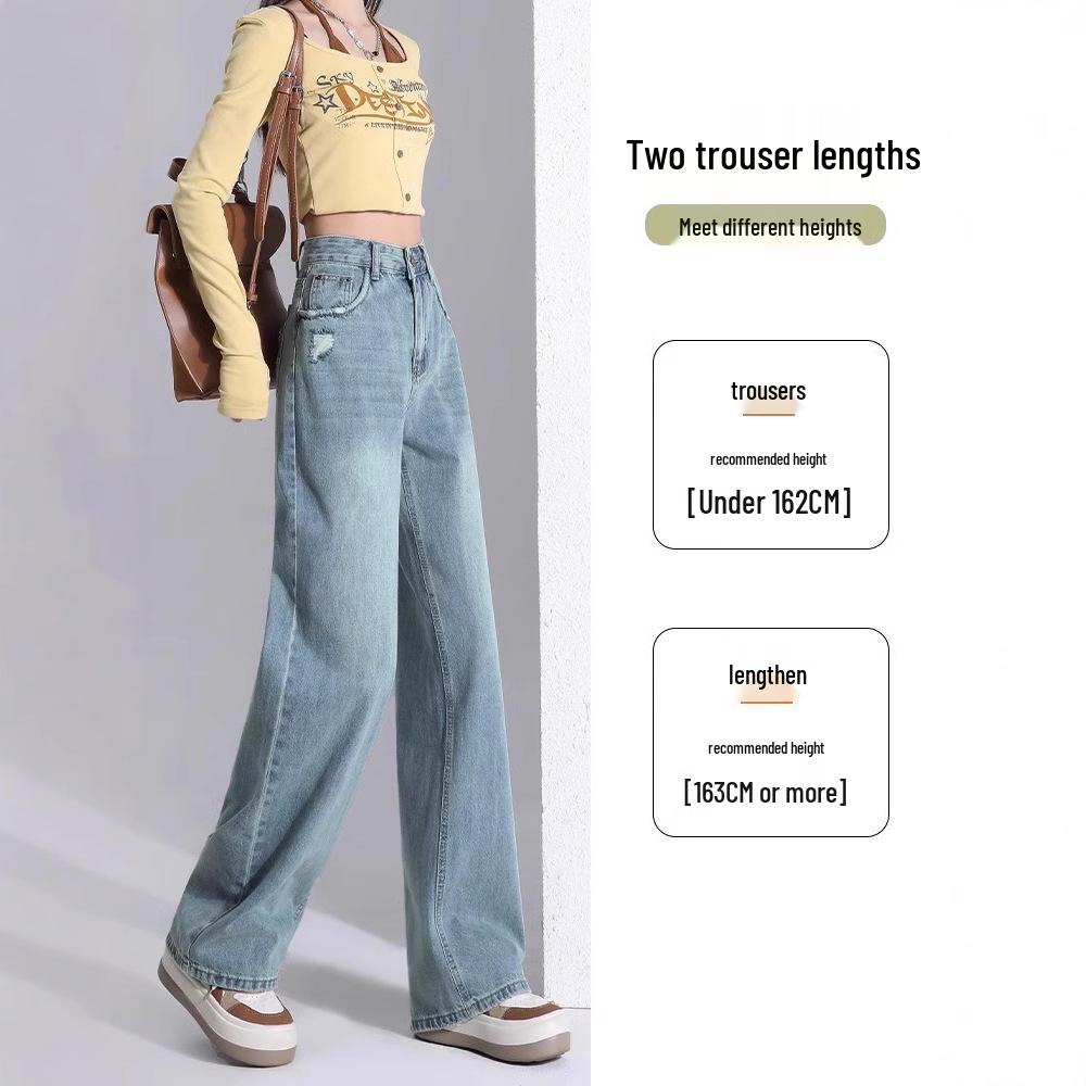 2025 Women's Light Wash Ripped Jeans: High Waist, Loose, Straight Leg, Floor-Length, Thin Summer Casual Pants