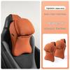 Land Rover Range Rover Sport Neck Protection Pillow Cushion - Executive Edition