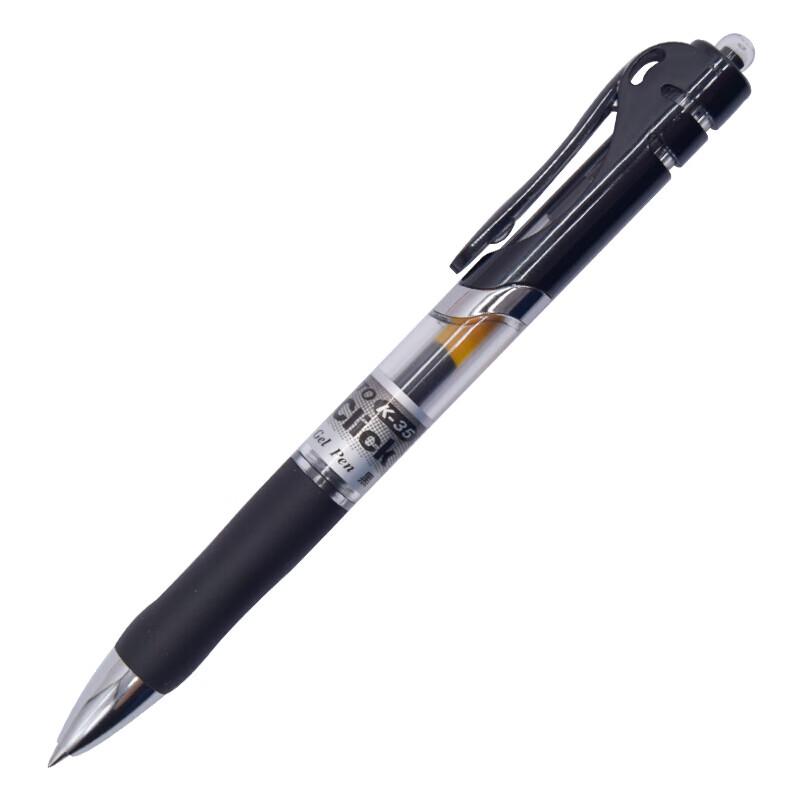 MG K35 Retractable Gel Pen