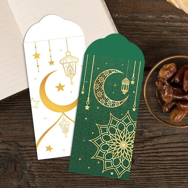 6pcs&18pcs Cash Envelopes For Eid Mubarak Money Cards Ramadan Moon Decoration Eid Al-fitr Invitation Supplies Holiday Gift Bag