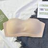 Seamless Japanese Style Strapless Bandeau with Push-Up & Side Support for Women - Non-Slip & Invisible Beautiful Back Bra