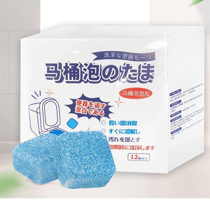 Toilet Cleaning Effervescent Tablets Powerful Deodorizing and Stain Removal for Toilet Bowls Easy to Use Long Lasting Cleaning Effect 12 Tablets Pack