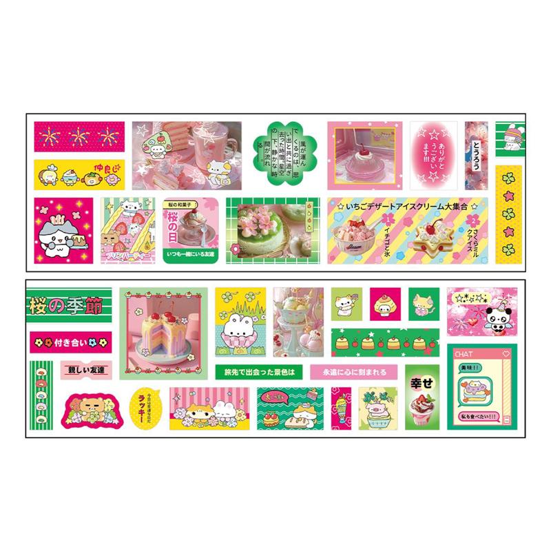 

Sticker Tape 60mm*2m Japanese Food Kawill Tape Handbook Stationery DIY Handmade & Scrapbook Diary Decoration Die-Cut Tape