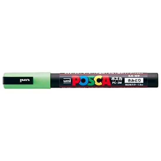 

Uni Posca Fine Point (0.9-1.3mm) [Yellow-Green] PC-3M.5