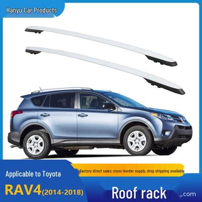 Aluminum Roof Rack for 2014-2018 RAV4 with Screw-Locking System