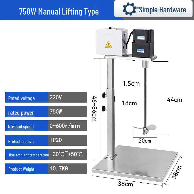 Commercial Electric Mixer with Manual Lift CN plug (adapter included)