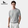 Snow Ascend Men's Cable Knit Crew Neck Short Sleeve Wool Blend T-Shirt