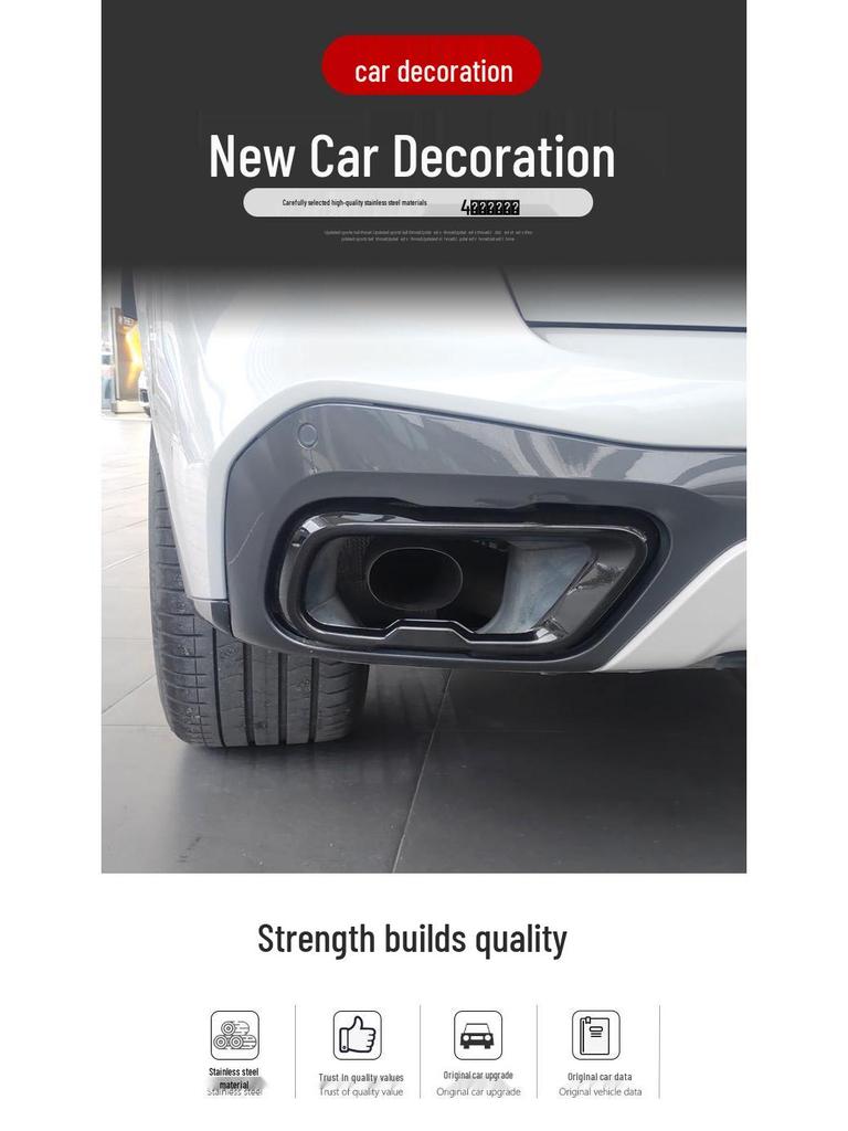Mercedes-Benz W206 C-Class Exhaust Frame: Stainless Steel Silver, Four-Outlet Tail Pipe Set (2022 Model)