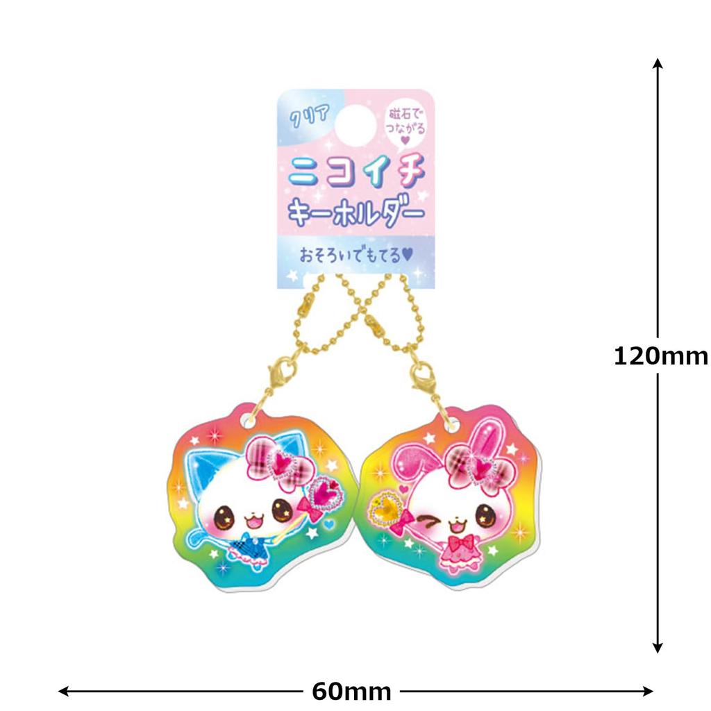 Cracks Keychain Clear Nikoichi Keychain Magical Muchan 136896