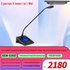 XunErWei XEW-830 Wired Professional Conference System (CN Version)