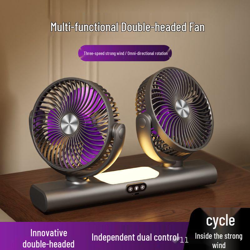 Multi-functional Dual-Head Oscillating Night Light & Silent Desktop Fan 3000mAh Long Battery Life