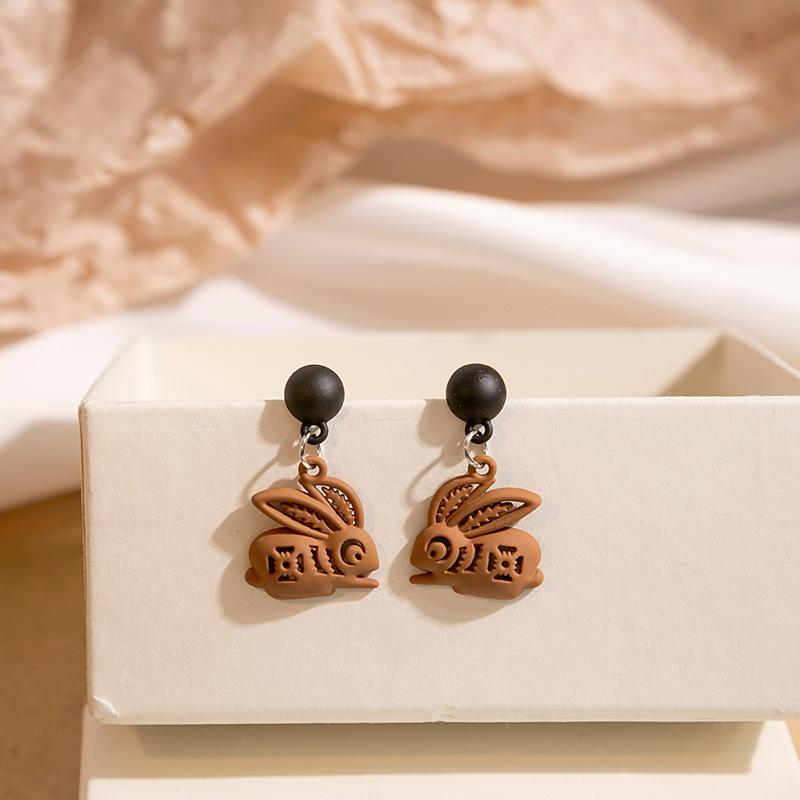 Chinese Style Festive Natal Year Earrings, Red Blessing Character Hollow Love Lion Asymmetrical Earrings