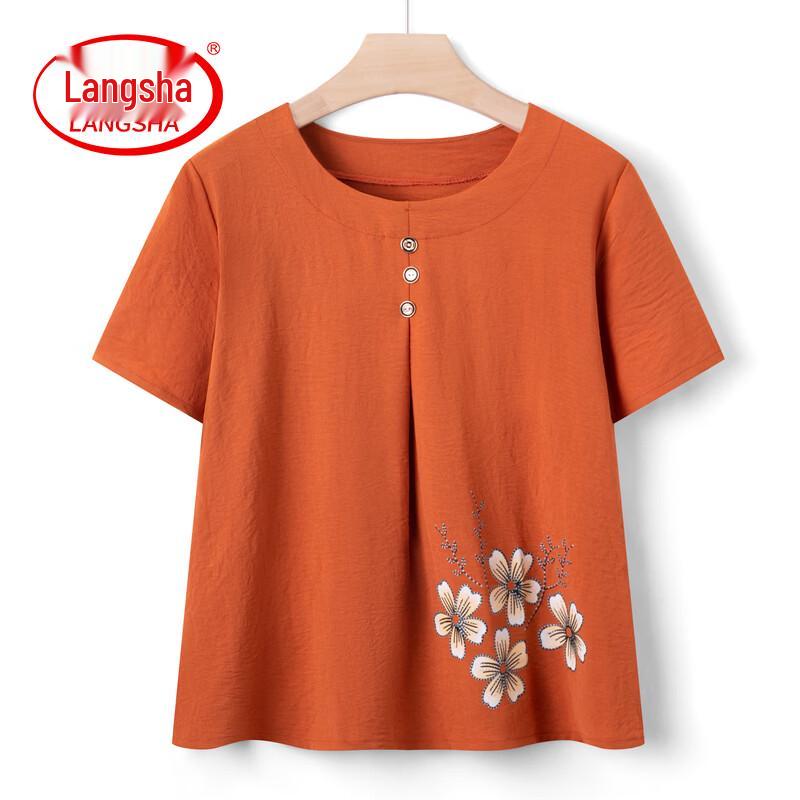 Женский летний комплект из смесовой хлопковой ткани LangSha 4XL
