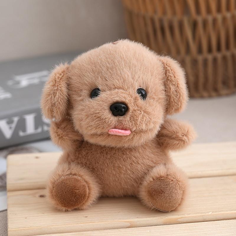 

Cute Animal Plush Toy With Removable Keyring For Gift And Decor Use світло-коричневого кольору
