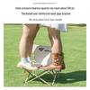 Outdoor Folding Camping Chair