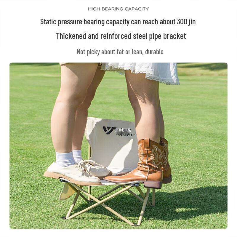 Outdoor Folding Camping Chair