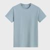 Men's Trendy Slim Round Neck Short-Sleeve T-Shirt for Summer