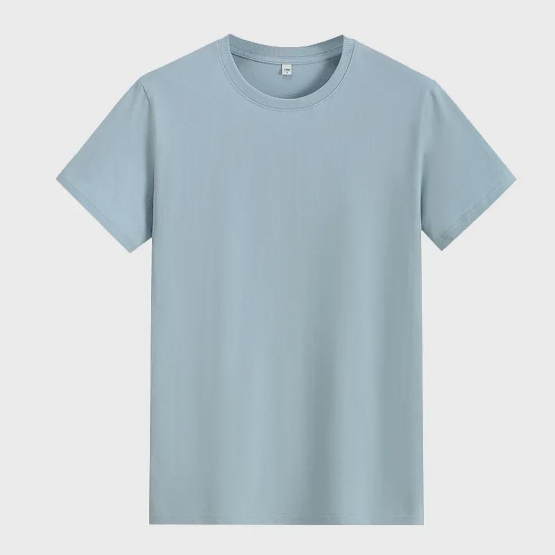 Men's Trendy Slim Round Neck Short-Sleeve T-Shirt for Summer