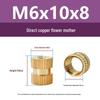 M1-M10 Knurled Brass Heat Insert Nut for Injection Molding
