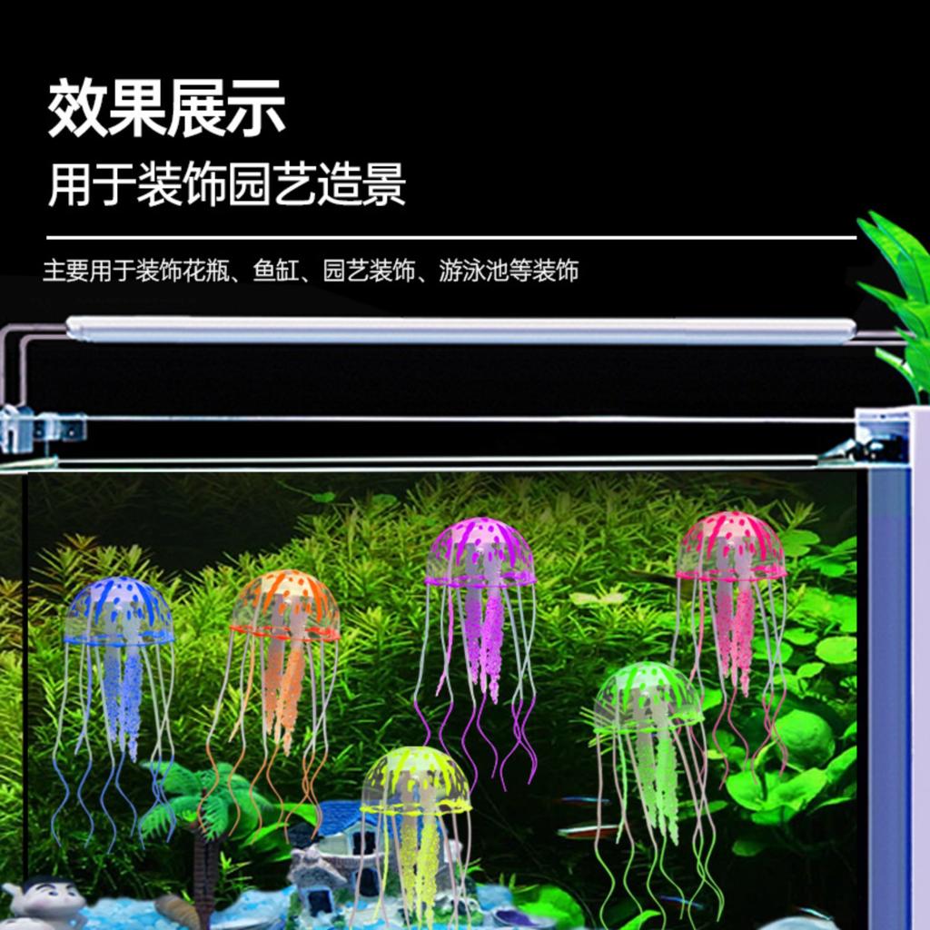 Petite Méduse Simulée Matériau Silicone Sans Odeur Décoration Paysagère pour Aquarium