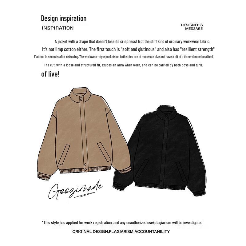 Wassup Sohot Men's Stand Collar Casual Jacket