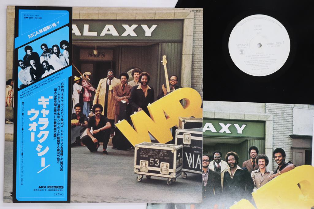 7inch Record WAR - Galaxy VIM6144PROMO MCA 1977 Japan Obi Soul/Funk Used