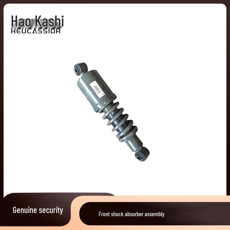 HEUCASSIOR Sinotruk Howo Front Shock Absorber