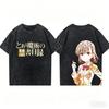 A Certain Scientific Railgun Washed Tshirt Personality Clothes NewModel Anime Tshirt Year Round Clothing Plus Size Unisex Gift