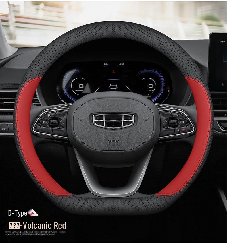 Premium Genuine Leather Steering Wheel Cover for Geely Xingyue L, Xingrui, Boyue L, Emgrand, Galaxy, Vision - Ultra-thin Design