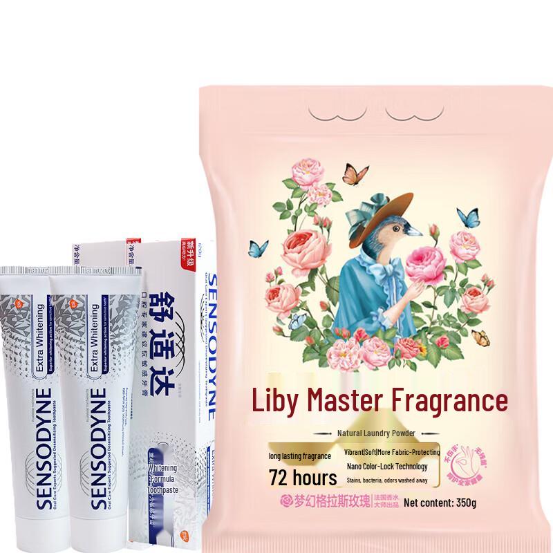 

Sensodyne Whitening Sensitive Toothpaste & Liby Laundry Powder Bundle