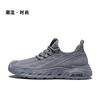 Men's shoes new summer hollow mesh breathable running casual sports shoes fashionable men's shoes