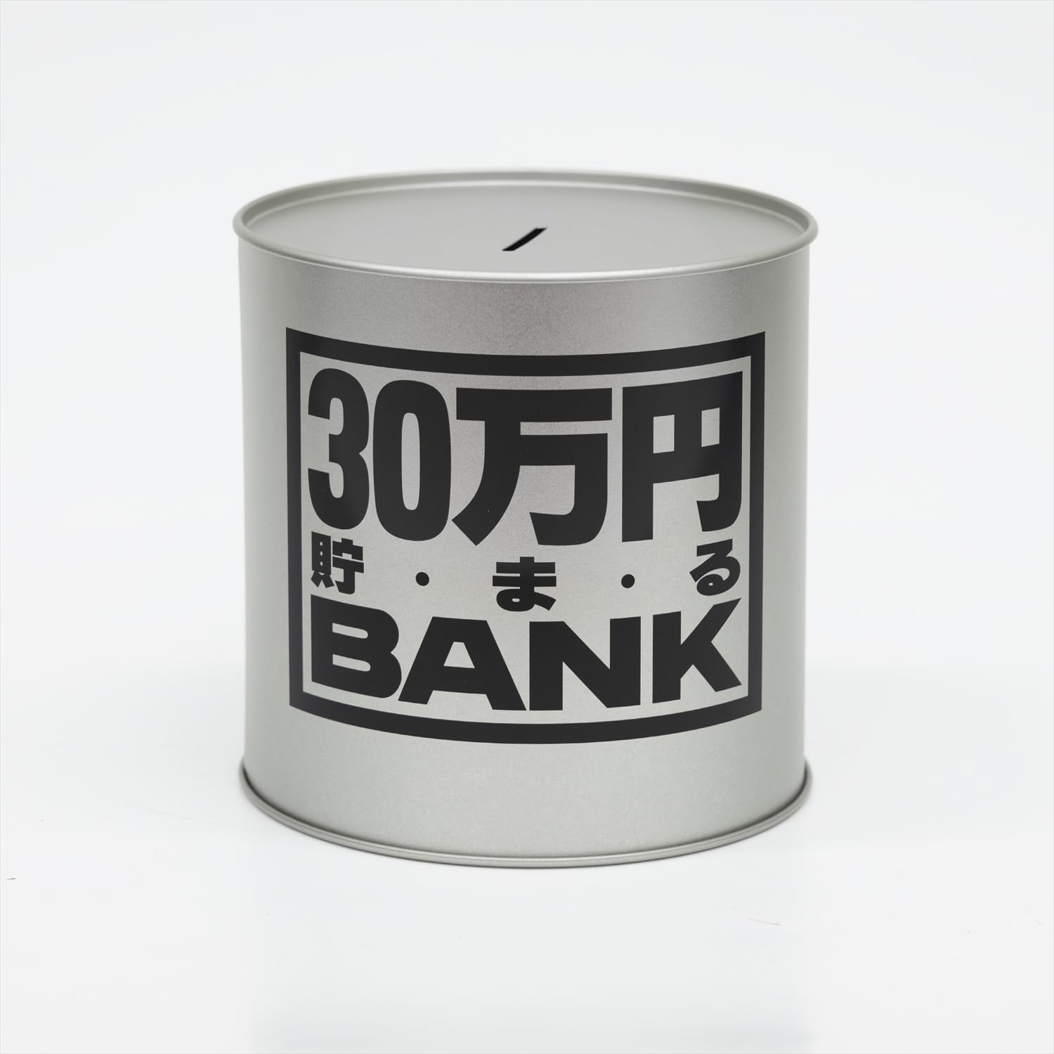 Toybox Metal Bank 569J Silver Alloy Steel 11.5x11.5x11.7cm 300,000 Yen