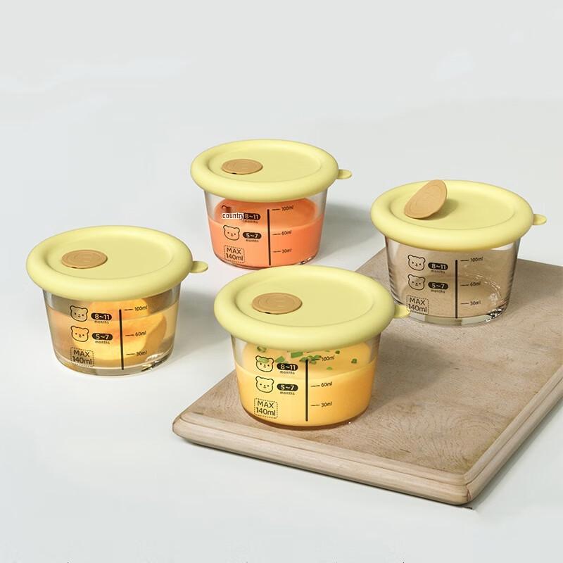 Ru Han Mini Microwave Glass Food Storage Container Set