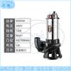 Cangyi Submersible Industrial Sewage & Cutting Pump