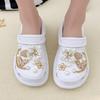 24PCS Summer Fashion Shoe Charms Set Accessories for Clogs Shoe Buckle Butterfly Pearl Flower Chain DIY Shoes Decorations