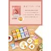 Kakitanekitchen Kakitanes Assortment 32 Bags Packaged Without Handle Original Luxurious Small Gifts Souvenirs Confectionery Gift Kaki No Tane Respect