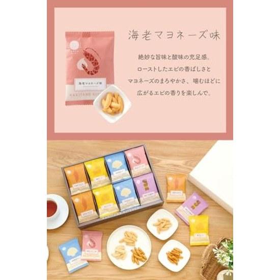 Kakitanekitchen Kakitanes Assortment 32 Bags Packaged Without Handle Original Luxurious Small Gifts Souvenirs Confectionery Gift Kaki No Tane Respect