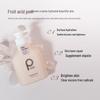 Boti Nicotinamide Brightening & Moisturizing Body Lotion