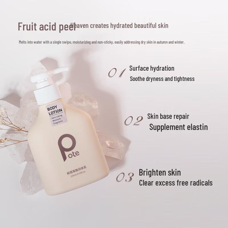 Boti Nicotinamide Brightening & Moisturizing Body Lotion